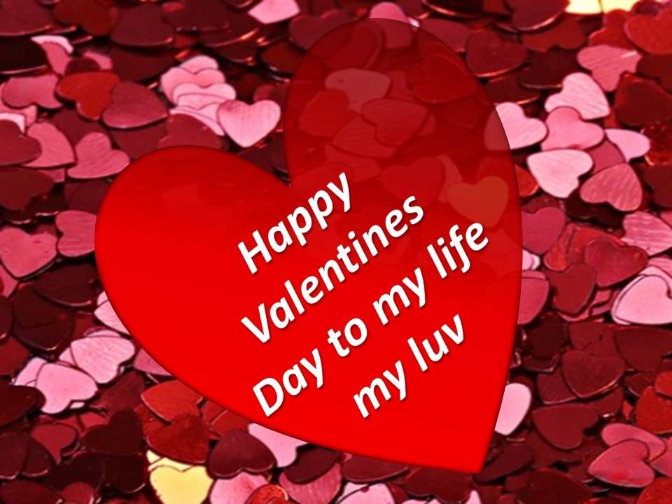 Happy Valentines Day Images with Quotes and Valentine DP