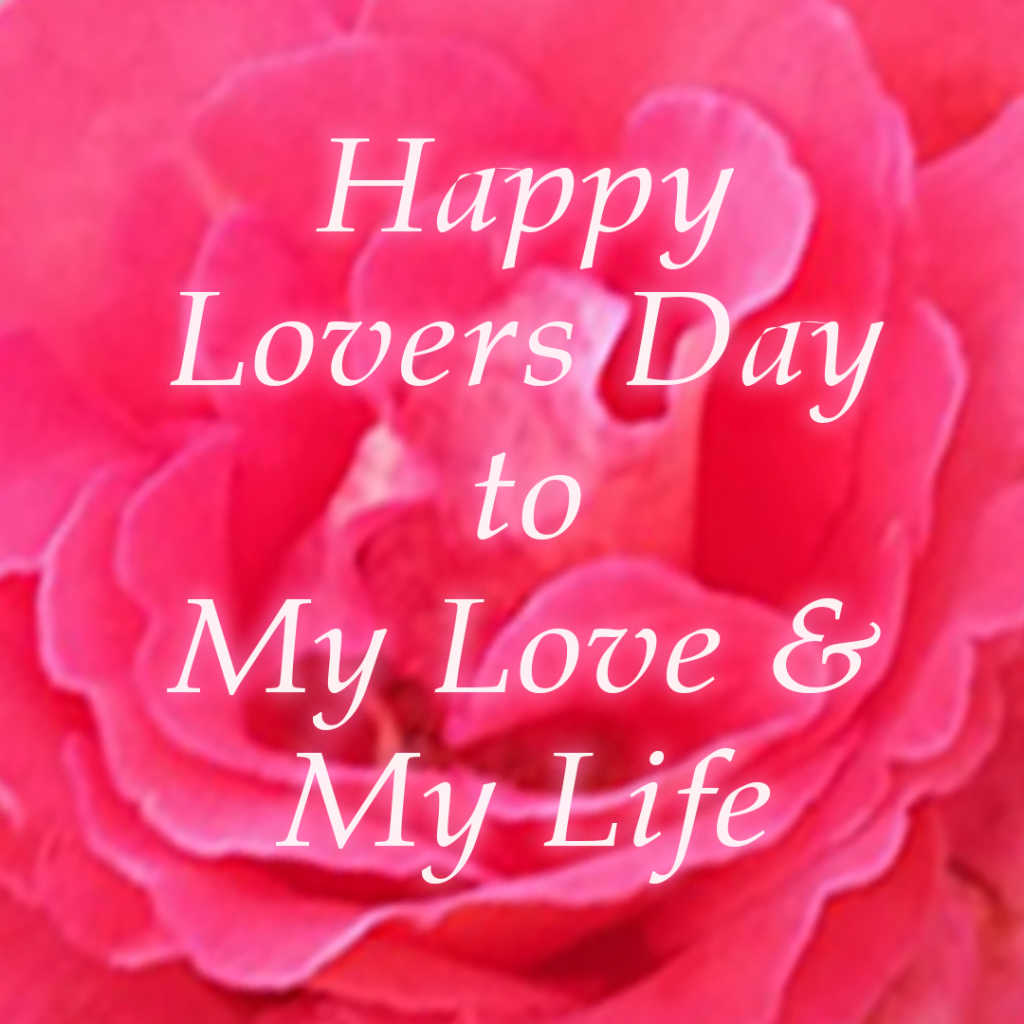 happy lovers day images wishes 2025