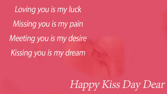 kiss day images quotes 2023